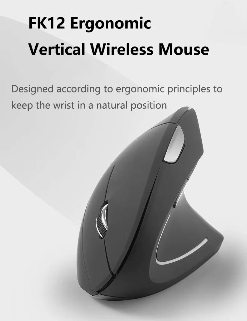 Souris ergonomique